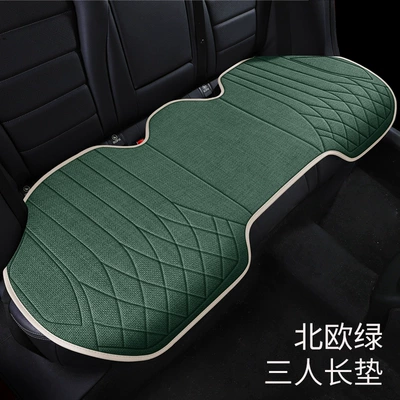 Seat cushion, seat cover, set full car driving seat cushion - nordic-green-three-seat-long-pad-four-seasons-universal