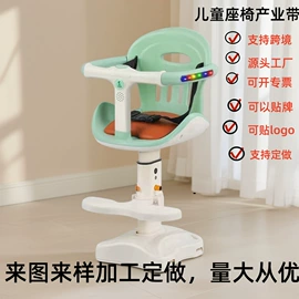 电动车儿童座椅;电动车配件;汽摩配件项目