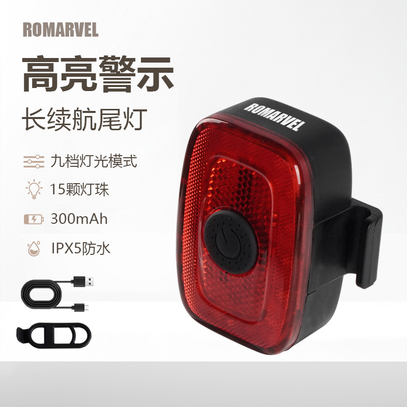 Luce trasera luminosa para ciclismo nocturno luces traseras rojas advertencias para ciclismo nocturno recargables equipos de montaña de carretera
