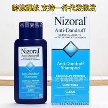 RdNizoralɽoͿȥмֹWÓϴlˮolҺ