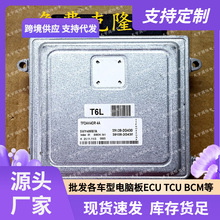 ECU SIM2K-341  �����ִ����԰� 39138-2G430 39108-2G430 5WY4W8