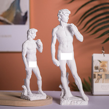 跨境热款树脂仿石膏大卫人体雕塑工艺品桌面摆件创意美术素描摆饰