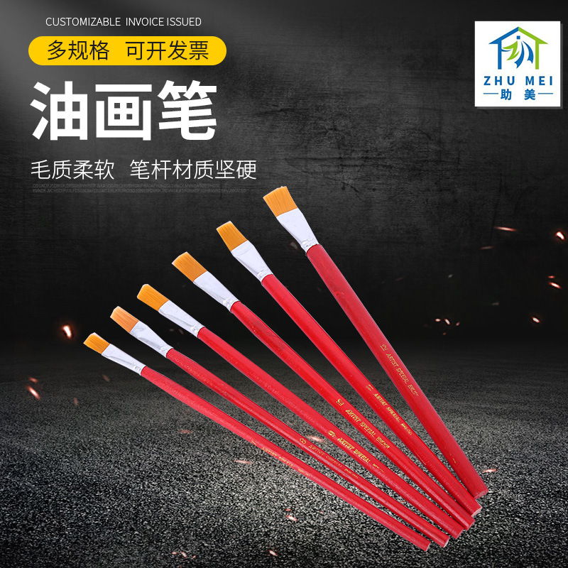 Suministro al por mayor para ayudar a EE. UU. Un solo soporte No. 1-12 bolígrafo de hilado de aceite de varilla roja, juego de pinceles de pintura de aceite de lana de nailon, cepillo de hilado