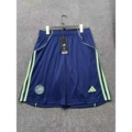 2526 Ajax Away Shorts