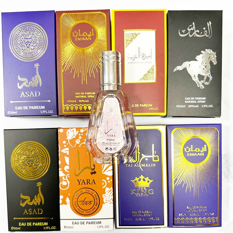50ml Popular Cross-Border Lattafa Arabian Women's Perfume in a Gourd-Shaped Bottle, Wholesale from Middle Eastern Manufacturers 50ml Popular Cross-Border Lattafa Arabian Women's Perfume in a Gourd-Shaped Bottle, Wholesale from Middle Eastern Manufacturers