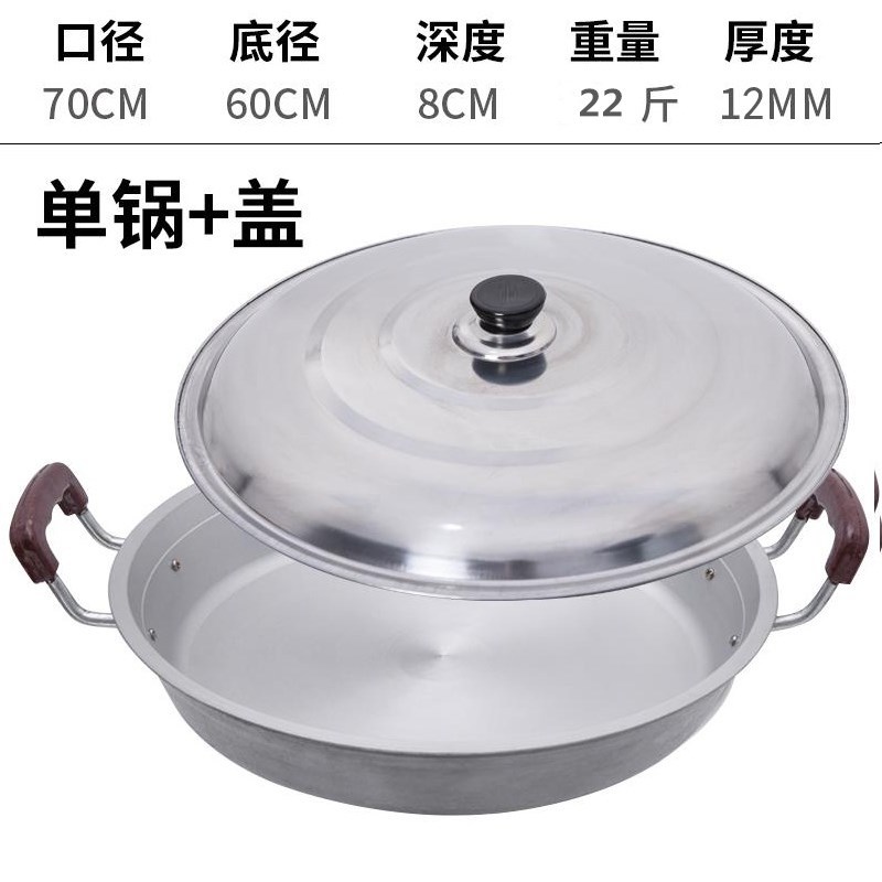 70cm 11kg개 캡 포함