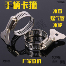 �����P�ˮ�ܿ���ϴ܇ˮ�����^���ӿ��ێ��ֱ������f��ܛ�ܹ����l