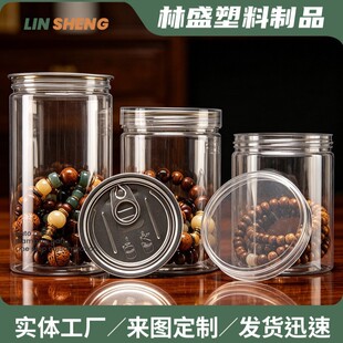 �S�����l���������� pet͸�����躣�r�ܷ�޸�؛��ʳ�V�ڰ��bƿ