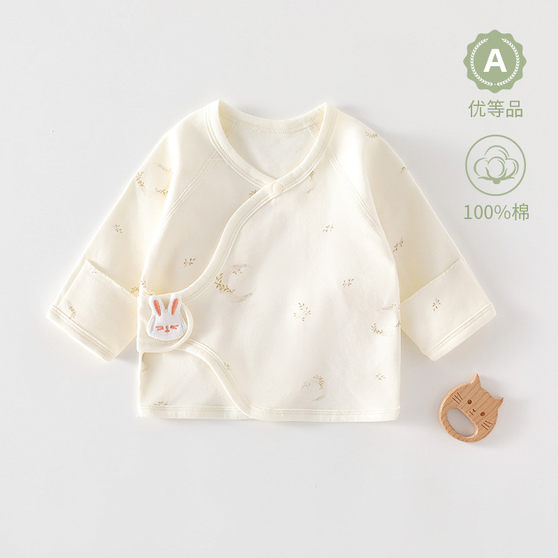 香草小兔【棉毛半背衣】 / 52cm