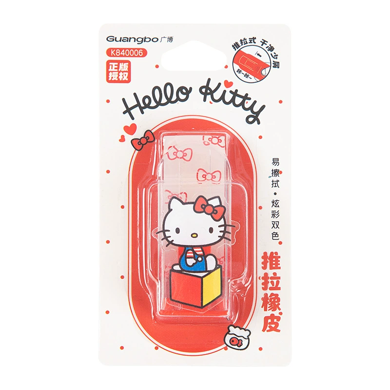 Sanrio, hello kitty, подлинная канцелярия, милая штемпельная резинка для карандашей для учащихся
