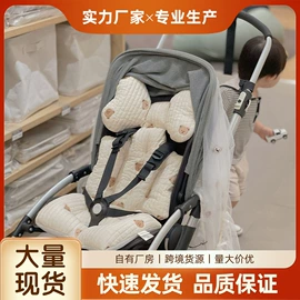 其他婴童床品;床围;其他布艺软装