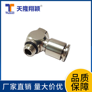 ��¡��fKH8-02���D�f�򏝽��^ģ����s�\ˮ����ӽ��^