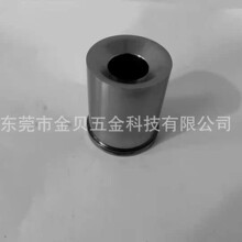 模具配件 五金配件 凹模冲针衬套固定套 模具配件 五金配件 凹模