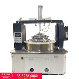 其他行业专用;数控机床;磨床