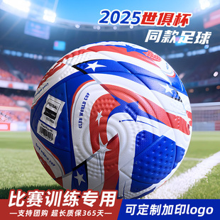 �¿�5̖����football�W�ޱ��W�����籭�NƤpuճ��pvc4̖�������l