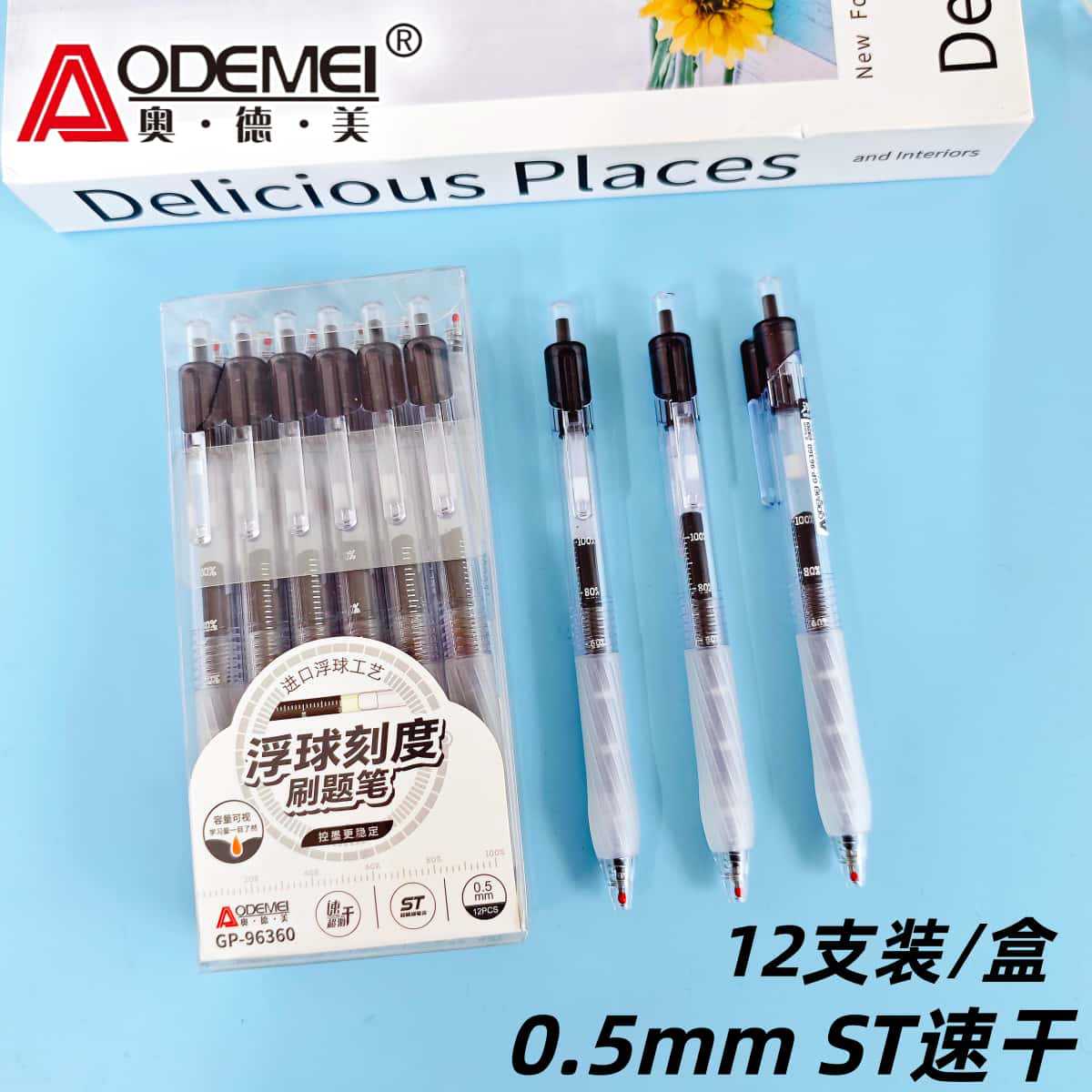 블랙 96360 [원피스]