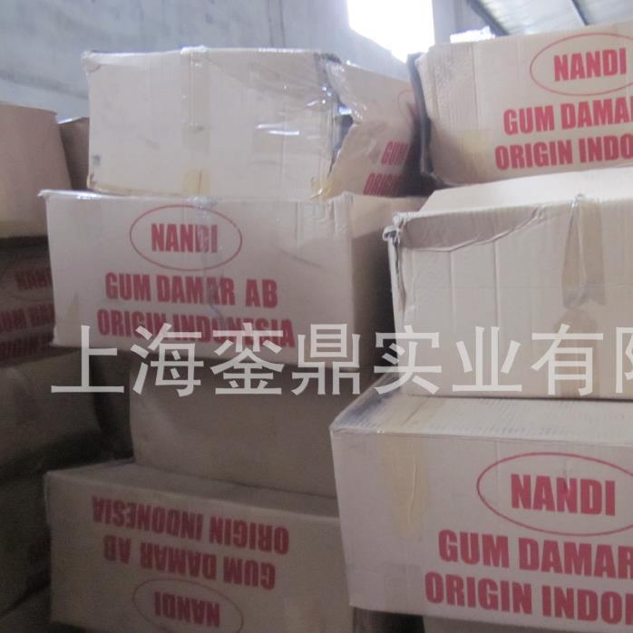 醇溶达玛 印尼达玛树脂 改性达玛  精制提纯达玛 抗反粗 反粘性