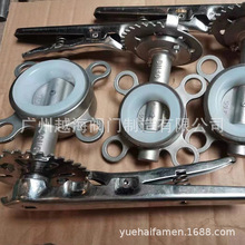 D71FֱȫP䓌Ay D641X-10PӲPܛܷⷨmy