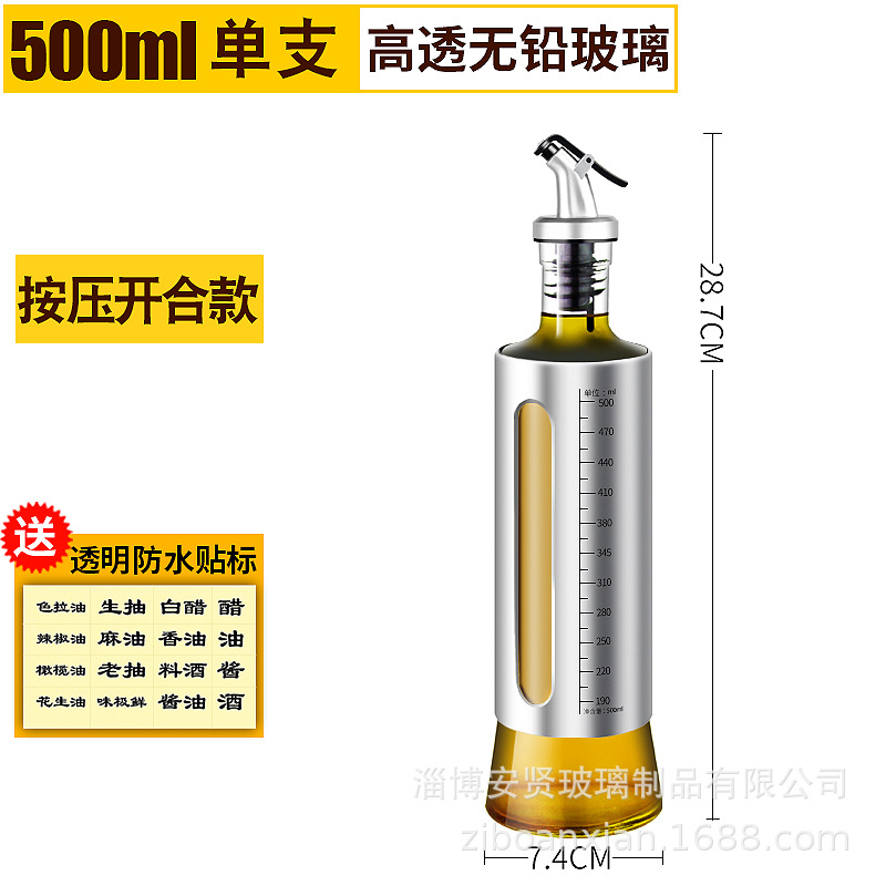 Engrasador de acero inoxidable botella de aceite de vidrio apertura y cierre automático inducción por gravedad hogar de gran capacidad cocina condimento botella condimento tarro