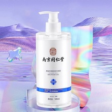 �Ͼ�ͬ������ԡ¶���������սz�����\��ԡ¶500ml���S���l���l