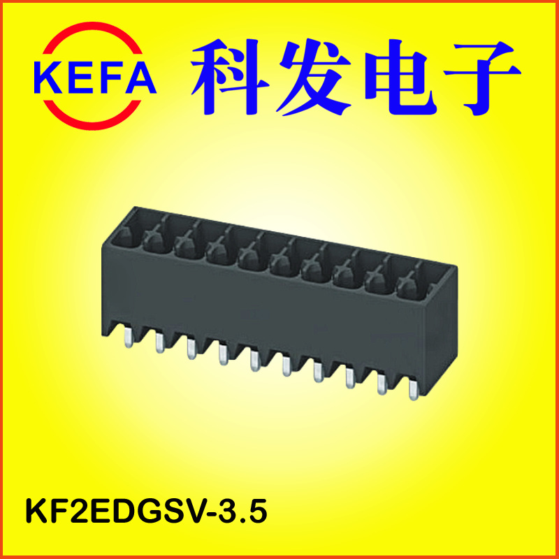 ��Ϫ�Ʒ����ӹ�Ӧ  ˫������˿���ʽ���߶���  KF2EDGKS-3.5