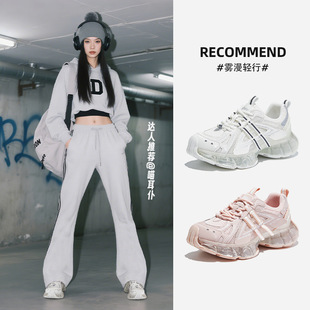 New Jelly-Soled Dad Shoes for Women 2025 Autumn New Versatile Thick-Soled Height-Increasing Sneakers for Women