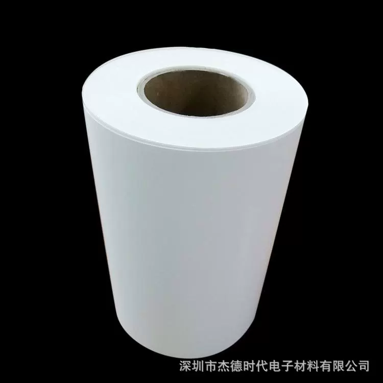 [Лайтбокс отражающая плёнка超薄白色反光纸 LED灯背反射膜 乳白PET厂家批发]