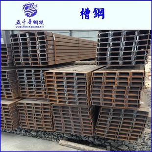 䓲����l��䓃r�� ��ɽQ235���Ҏ�� ��܈��ؓ����  �ǘ�U���