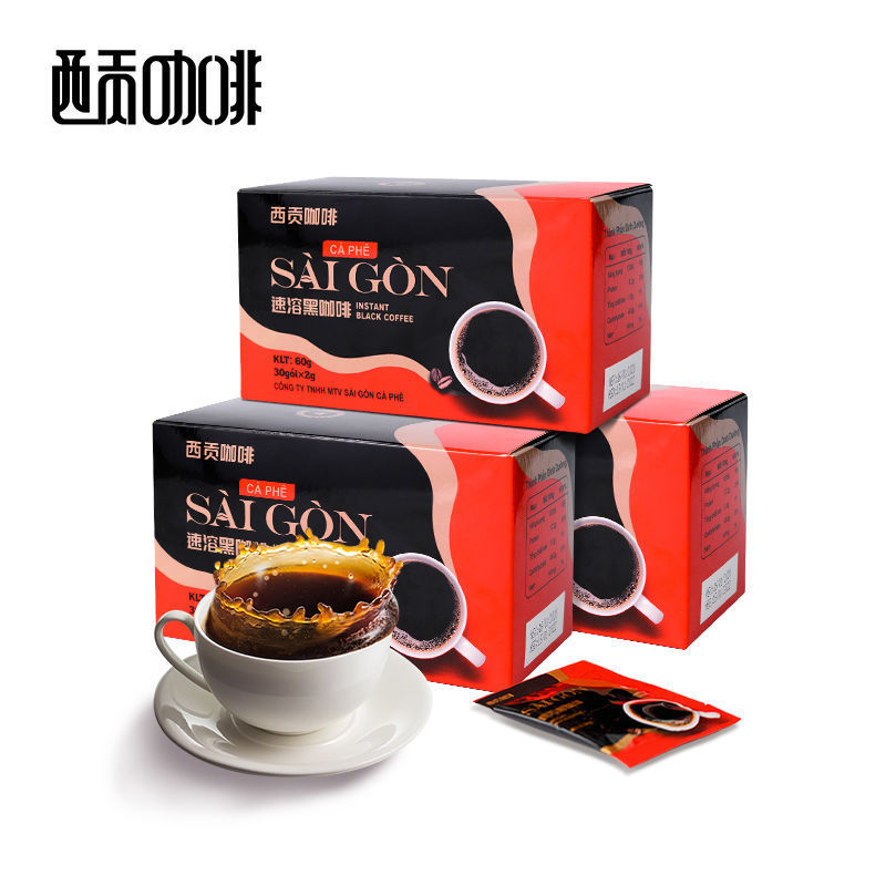 Vietnam imported Saigon black coffee refreshing pure coffee student anti-sleepy pure coffee Vietnam imported Saigon black coffee refreshing pure coffee student anti-sleepy pure coffee