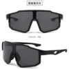 웃웃చచM05-Black frame black and gray film 웃웃చచ