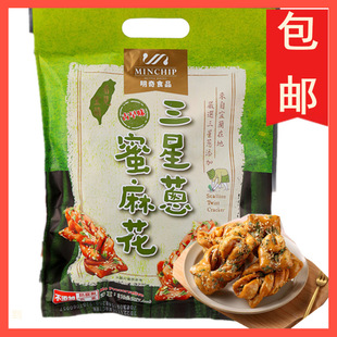̨�����������[���黨���b210g�Ȫ���С���ڸ����²��c���eСʳ