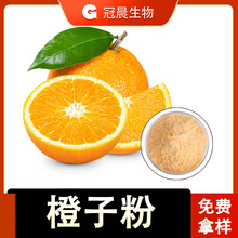 ˮ�� ���ӷ� �ȷ���ȷ�������ȡ�� ˮ���۹�ζ�۳�֭�� ��֭ԭ��