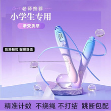 ͯСWKӋпӖK{YKһֱN