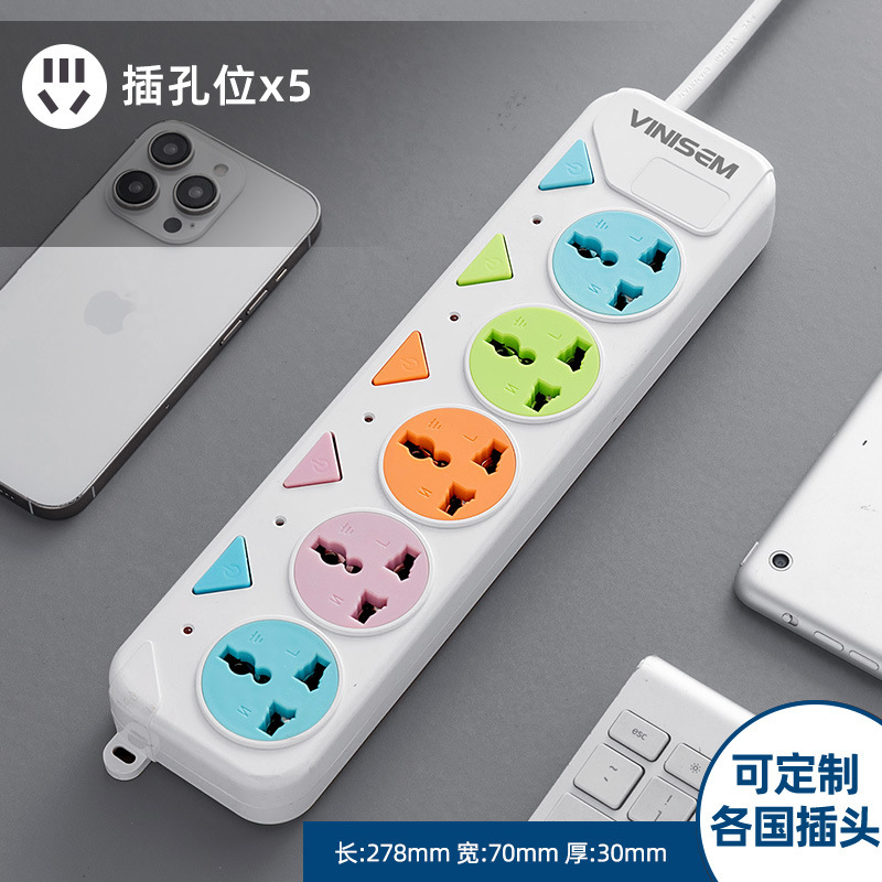 Comercio exterior con zócalo multifuncional USB enchufe de fila del sudeste asiático interruptor independiente placa de conexión de orificio universal placa de conexión de color