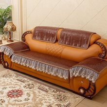 夏季皮沙发坐垫麻将老式123组合凉席防滑夏天款竹席垫沙发垫