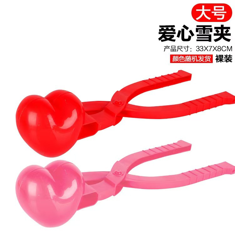 微信图片_20250117171336