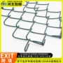 菱形边坡防护矿山锚网