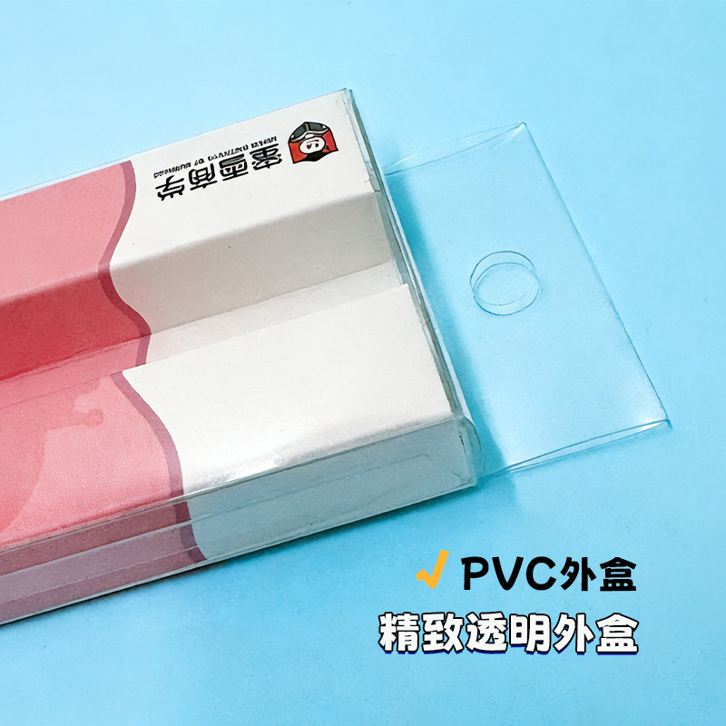 Caja de embalaje de pvc personalizada caja transparente de mascotas poliestirida plegable PP cuadrada caja de plástico twill embalaje personalizado image 4