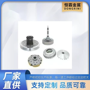 for HISUN500/700