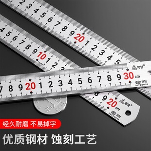�Ӻ��P�ֱ��䓳�1���L䓰��301550����2��/2.5/3���F����