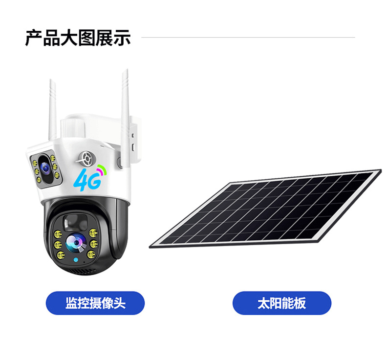 O1CN016kUV9q1C27aPxiwaM_!!2215557550022-0-cib.jpg?__r__=1693798018316