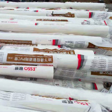 ��pvc-c�����|�� ��|�o�׹� ������o�� ���������o��