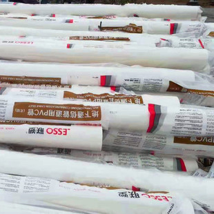 ��pvc-c�����|�� ��|�o�׹� ������o�� ���������o��