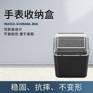 Factory wholesale transparent high-end watch box with lid storage box square display box exquisite packaging watch box