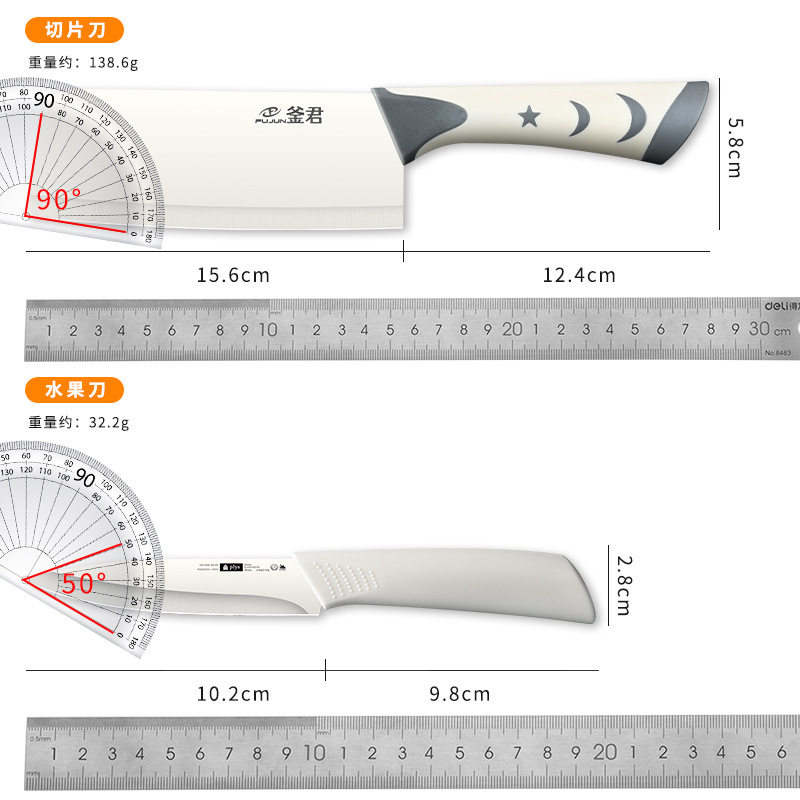 Cuchillo de cocina para mujeres, cuchillo de cocina, cuchillo de cocina, cuchillo de cocina, cuchillo de frutas para estudiantes, cuchillo de alimentos para bebés domésticos