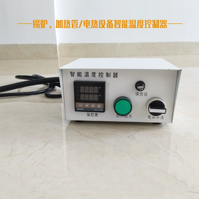 Промышленная печь для плавки олова с термостатом, нагревательная трубка, высокотемпературный цифровой интеллектуальный контроллер температуры, регулируемый до -600°C ℃ Регулируемый