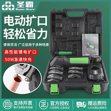 �}��늄ӔU����ST-E800A��ƫ�ĔU�������b���}Û���~�ܔU���ȿ�