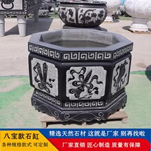 ʯ~׻Ȼʯװ˽ˮʽeͥԺB~NTʯ