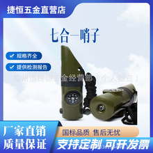 Ұ�������๦�ܿ��ڑ������Ӗ�������ڸ�������ָ���7��1����