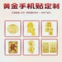 定制跨境合金包装冰箱贴